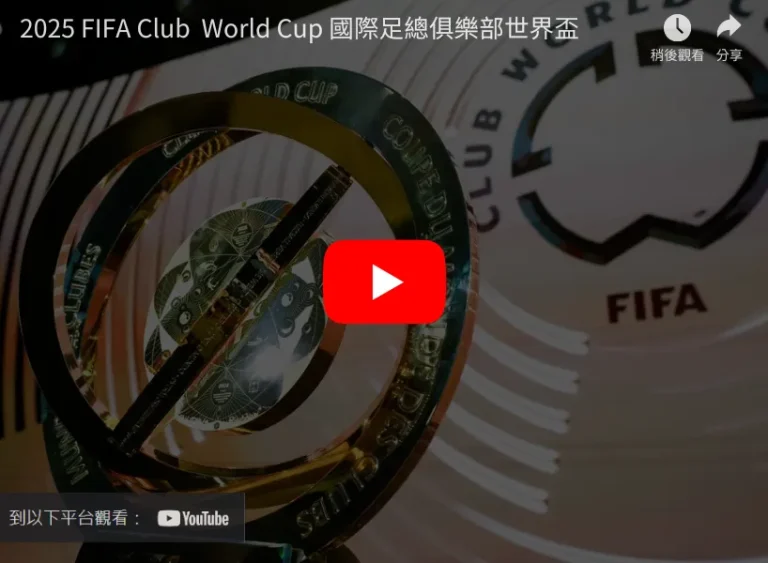 亚冬会气象,预报,揭秘,香港马会,赛程安排,赛果查询,马匹资料,赛事动态