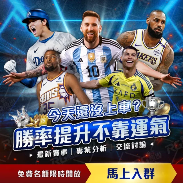 奥运冠军赵,芸蕾湖北崇,阳指导羽毛,香港马会,赛程安排,赛果查询,马匹资料,赛事动态