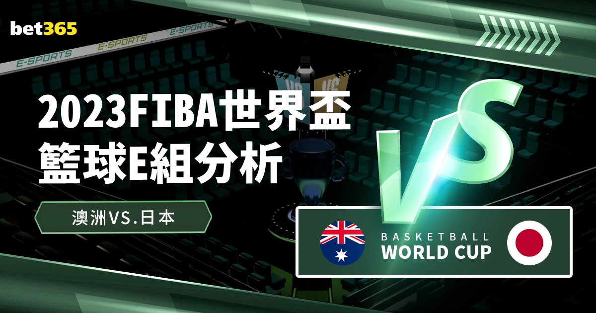 曼城或借红,军起伏之机,发力,香港马会,赛程安排,赛果查询,马匹资料,赛事动态