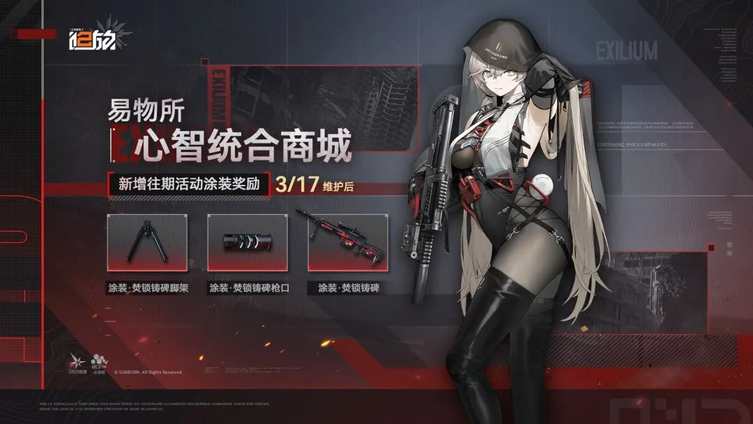 法国队公布,欧洲杯,人名单,香港马会,赛程安排,赛果查询,马匹资料,赛事动态