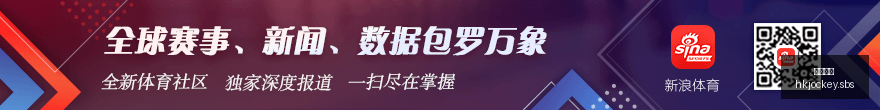 巴萨,西班牙人胜,奥尔莫双响,香港马会,赛程安排,赛果查询,马匹资料,赛事动态