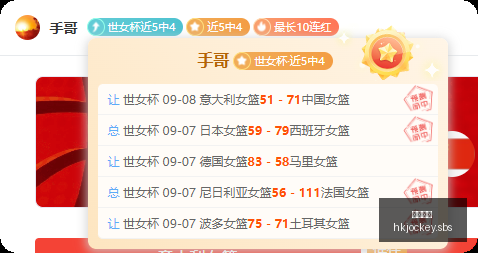 年沙特石油,出口双通道,解析,香港马会,赛程安排,赛果查询,马匹资料,赛事动态