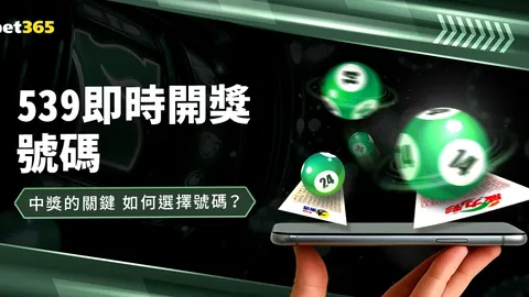 拜仁传承坚守，安联成客队禁忌之地，敌方生存空间紧缩