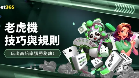 埃因霍温迎战尤文客场：弗拉霍维奇缺阵，库普梅纳斯与孔塞桑亮相