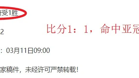 大乐透期号专家推荐分析：前区十码预测
