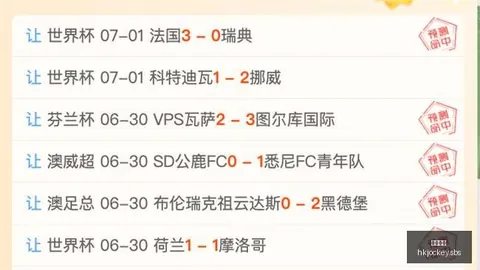 香港马会 115041