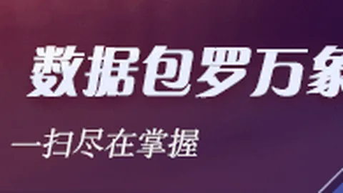 格力京东携手聋人日，赛程安排，，手语直播专场，无声世界的精彩瞬间